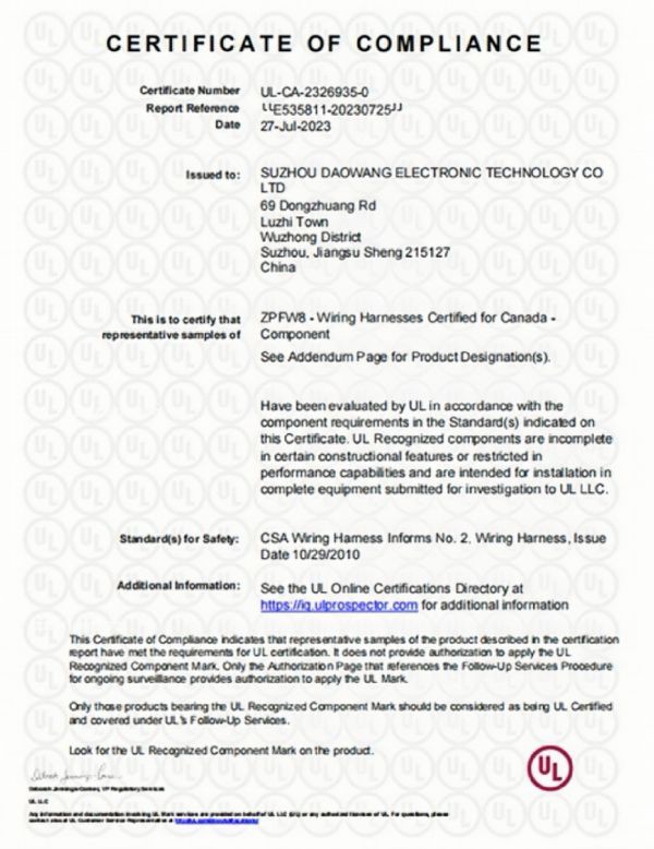 UL-CA-2326935-0 UL-CA-2326935-0